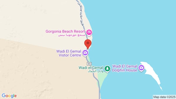 Mappa Shams Alam Beach Resort